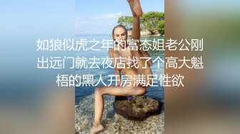 XKVP038 星空无限传媒 偶遇侄女 寂寞难耐自慰 湘湘