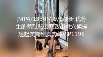 麻豆传媒，奇淫旅社MDHT-0020宣示主权的性爱游戏-赵晓涵