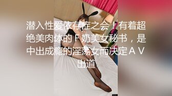 老公出差电话查岗偷情少妇