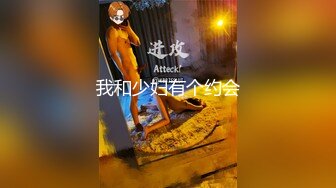 高颜极品露脸女神【Temuer郡主】推特福利，好身材美鲍，金主的小母狗，各种露出啪啪内射 (4)