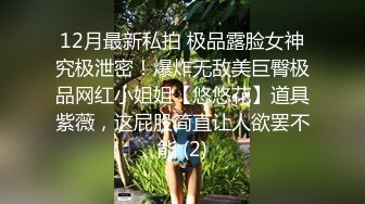 老哥一直钟情这个翘乳高颜值美女 翻来覆去各种操还内射 热吻缠绵 激情操逼