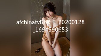 《頂級重磅泄密》萬人在線關註的Onlyfans極品乳神『沖田杏梨』私拍 豪乳大肥臀都了解不多介紹了555P  (5)