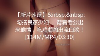 [MP4/547MB]2024年1月酒店偷拍 偷情男女开房，女的一直喊不行，身体很诚实的迎合大鸡巴