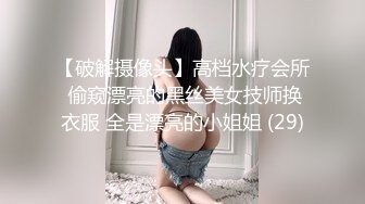 [HD/0.6G] 2023-02-28 AV-0055大像传媒之金髮女友竟邀外送茶一起3P