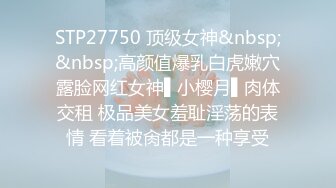 漂亮大奶美女 硬了受不了操一下 一口就硬一操就软我的逼是不是有毒啊 肾嘘 被小哥哥无套输出