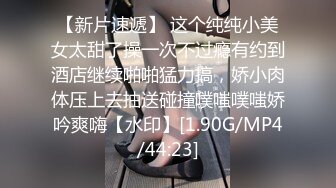 [2DF2] 网红脸极品性感大美女和胖哥吃过晚饭后把他带到自己家中啪啪,最后趴在屁股上冲刺时把美女干高潮了,叫床真厉害[MP4/115MB][BT种子]