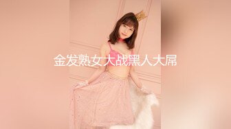 麻豆传媒 MD-0170-1 野性新人类《女王的性虐淫欲》潮吹女神-夏晴子