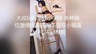 超萌卡哇伊洛丽塔小可爱『吟吟娘』❤️娇嫩小菊花戴上小狗尾巴给哥哥做小母狗，偷偷展示白虎小蜜穴给哥哥看