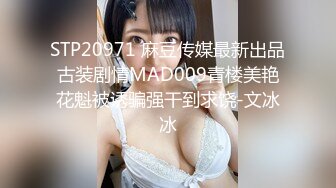 【新片速遞】&nbsp;&nbsp;❣️推荐❣️【XiuRen秀人网】Vol.7847【陆萱萱】皮衣乳夹荡妇，私处也放入铃铛80P+2V[2.3G/MP4/00:12:48]