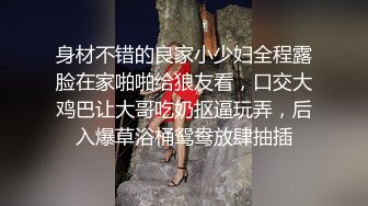 商场女厕全景偷拍粉色连衣裙高跟少妇保养的还不错的微毛小嫩鲍