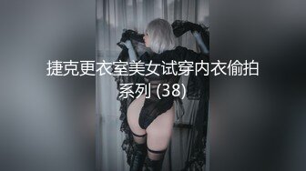 二 OnlyFans极品女神 Naomiii 全付费视图福利合集