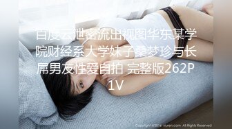 [MP4/ 1.48G] 年轻帅哥让漂亮女友把她2个闺蜜一起带来淫乱啪啪