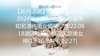 [MP4/463MB]起點傳媒 性視界傳媒 XSJKY029 和兄弟剛成年的妹妹打個吉祥炮 羽芮(壞壞)