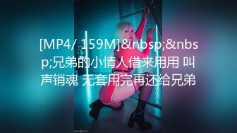 91CM-190少女的悔悟-潘甜甜