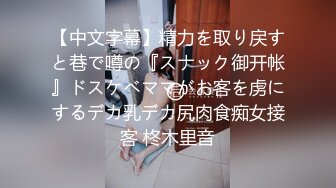 国产日韩欧美视频在线观看