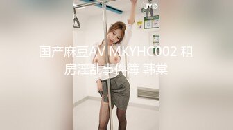 DX-006 大象传媒 街头搭讪女大生 坏坏