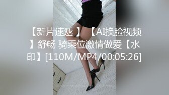 ?网红女神? 最新超人气爆乳貌美少女▌小桃酱▌圣诞嫩模の约拍精喜 上头湿暖蜜道 口爆女神浓郁鲜汁