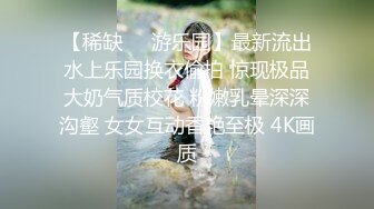 【新片速遞 】 气质苗条小姐姐！6小时激情自慰！白皙大长腿，多毛美穴假屌抽插，叫起来超级骚，搞到流白浆[2.05G/MP4/05:57:10]