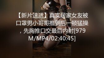 STP22162 麻豆传媒最新上映 MDX0137 性欲处理高考保姆 肉欲发泄高能性技