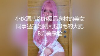 纯欲反差清纯少女『优咪』✅Cosplay银狼调教，拘束、高潮、羞辱、性交、连续高潮、淫语、口交、自慰[MP4/1.08GB]