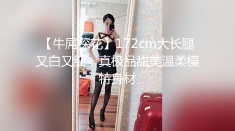 性感甜美小仙女小姐姐『樱空桃桃』 优雅少妇求子之路，勾引老公下属内射借精怀孕！少妇曼妙身姿让人欲火焚身