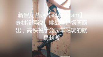 【最新OF订阅】绝世容颜韩国TS美妖「Lee Lee」「Lin」 粉红情趣内衣少女扒开双腿让粉丝操屁眼