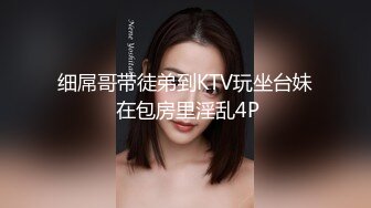 STP14429 国产剧情AV巨作 推荐女优初次试镜越淫荡越高(叶一涵）