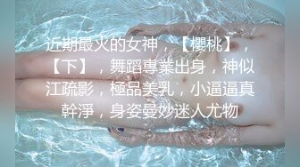 麻豆传媒 MCY0109 少妇炮友竟是我的亲妈 夏禹熙