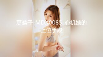 [突围4K视频]NO.038-雨婷展示肉丝和裸足