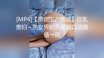 [MP4/ 1.14G]&nbsp;&nbsp; 91小哥约炮奶子很大的00后妹子 穿上各种制服啪啪啪 完美露脸