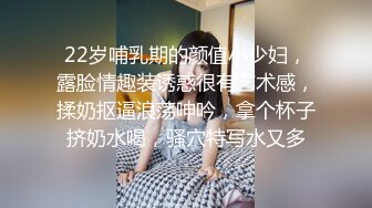 STP34138 反差白富美御姐女神 被操到大奶晃不停 潮喷喷水 性感黑丝包臀裙简直太诱惑 小水水