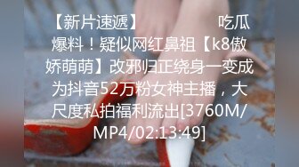 办公楼女厕偷拍长发漂亮的美女稀疏的逼毛细细的逼缝