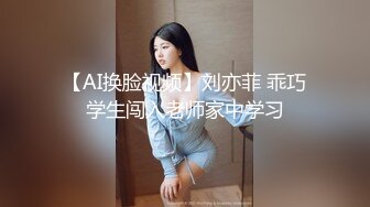 OnlyFan 安姐妹 (3)