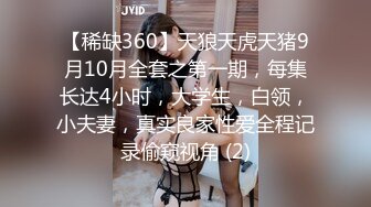 丰乳肥臀 老公不在家 久久合集❤️【421V】 (20)