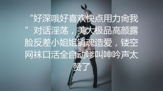 记录00后反差女友的高潮瞬间 最后射一肚子