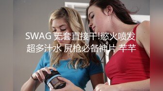 《台湾情侣泄密》表面是一个乖乖女私下玩的很大的国中嫩妹