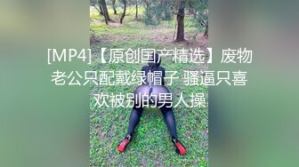 PMC-086.吴芳宜.姐姐的秘密.跟亲弟弟乱伦止痒.发春骨感美女渴望被干杯.蜜桃影像传媒