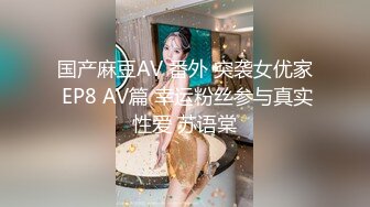 姐弟乱伦 拿下御姐后续17-性感老姐做瑜伽，没忍住