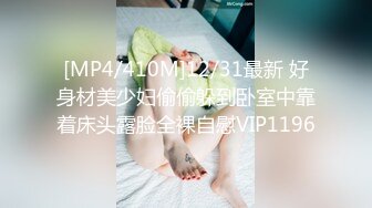 SAWY324 荆棘公主约尔这身材谁受得了 SA国际传媒 x 无忧传媒