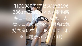 户外露出啪啪专家【勇猛探花户外】两猛男携极品骚女湖里激情3P水战  从水里干到岸边 这么玩真刺激 高清源码录制 (1)