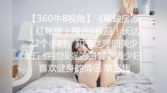 身材健硕弯屌年轻小夥跟女友大学生