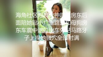 齐齐哈尔小人妻