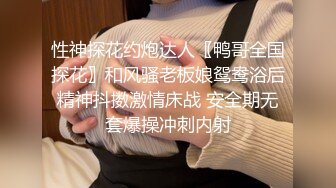 【大开眼界??精品偷拍】蓝发学妹影院包间与男友激情来袭 无套骑乘 闭眼忘情口爆射嘴里 露脸 绝版有声 高清1080P原版