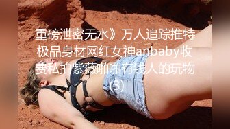 寻花偷拍系列-男主3500约操身材苗窕的洋装美女…