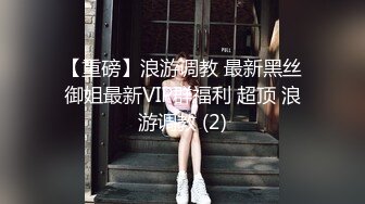 泰国多P美乳女博主yoursice onlyfans高清原档资源合集【79V】 (19)