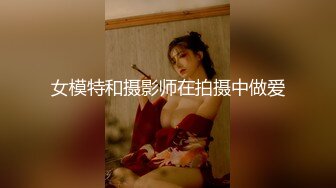 ★☆《最新流出露出女神》★☆极品大长腿苗条身材阴钉骚妻【金秘书】福利3，公园超市各种人前露出放尿啪啪紫薇，相当过瘾《最新流出露出女神》极品大长腿苗条身材阴钉骚妻【金秘书】福利3，公园超市各种人前露出放尿啪啪紫薇，相当过瘾 (7)