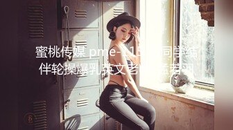 [MP4]STP27630 天美传媒 TWAV-D003《猛假》龅牙仔胁迫强奸大哥的女人“后果”很严重-娃娃 VIP0600