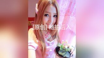 [MP4]天美传媒-快递小哥送货上门 看到漂亮学生妹不穿內衣的大學生