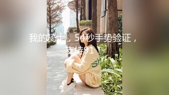 ✿【重磅】绿帽博主【小阿妞】分享老婆3P 给领导放松 兄弟等