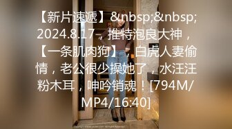 176CM性感翘臀高跟大长腿美女和客人酒店啪啪,屁股超性感!